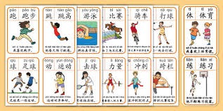 [冰雪]苏翊鸣：伤病影响了自己的状态