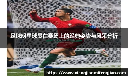 惠芳就爱踢足球 · 前天09：57 · 36.6万+阅读